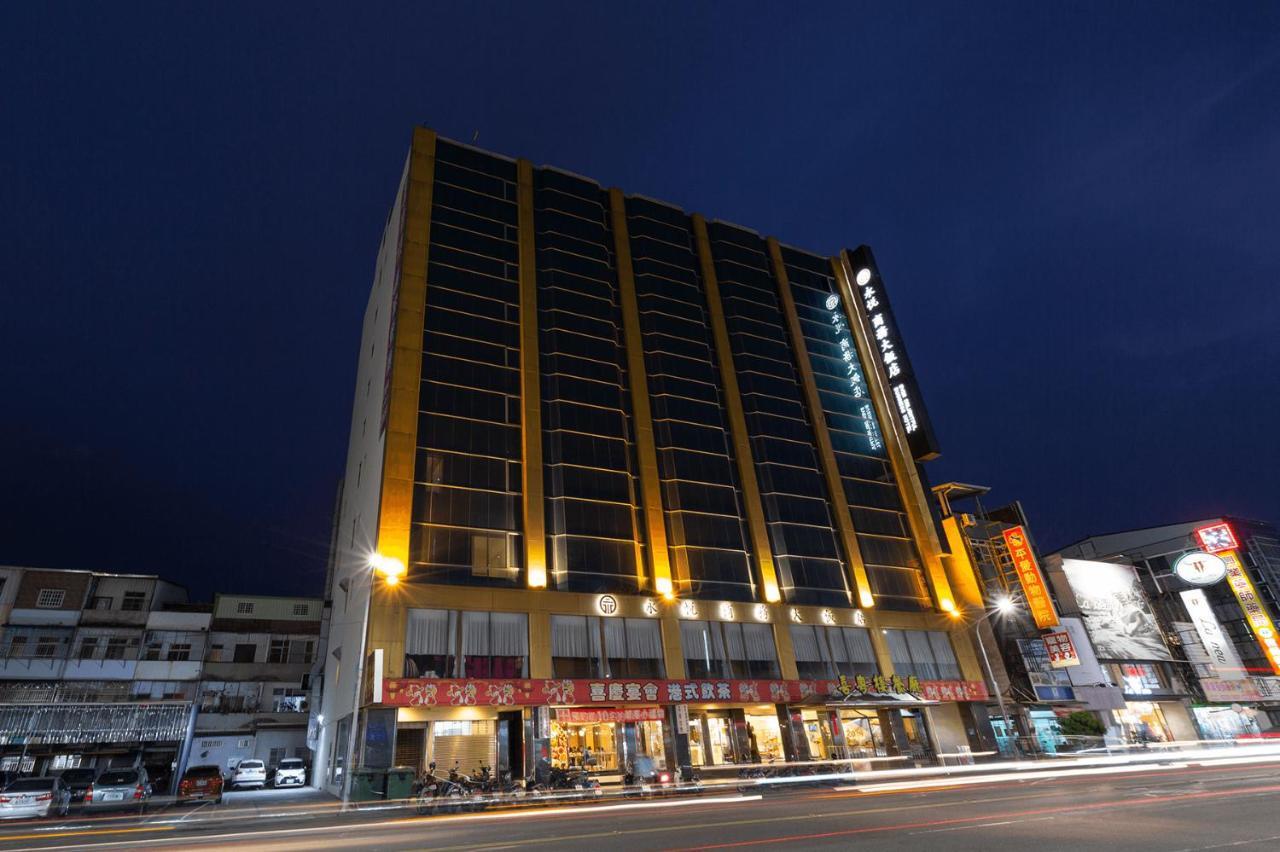 嘉义市 永悦商务大饭店酒店 外观 照片